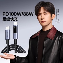 GQșCp^typecm֙CPӛXƽ늾