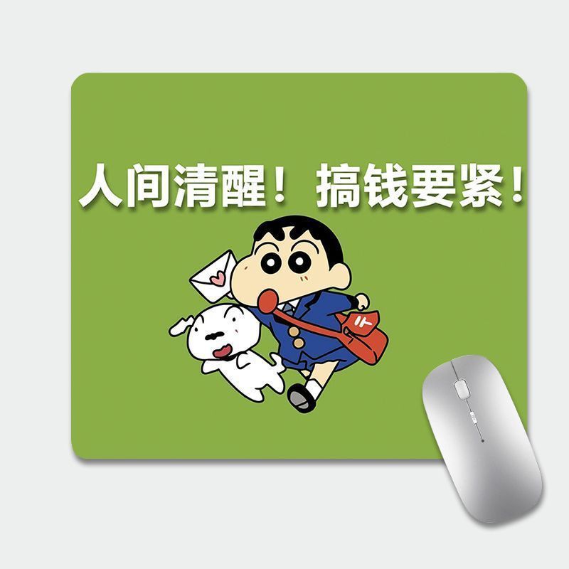 스타일 6