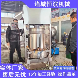 雪菜杏鲍菇压榨脱水机螺蛳粉配料腌制竹笋脱水压榨机