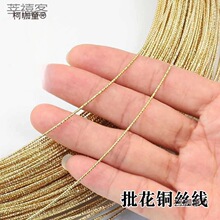 1�׃r�����~�z��14k�黨����������z�֦diy�ֹ��l��������̫��