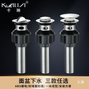 ϴĘ����ˮ�������P�ϴ������ˮ����ˮ��̨��ͨ���ͷ����������