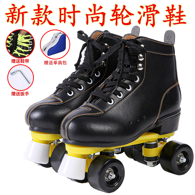Hebilla suelta zapatos de patinaje de doble fila cuatro zapatos de patinaje sobre ruedas adultos hombres y mujeres deportes zapatos de patinaje sobre ruedas zapatos de patinaje al por mayor de fábrica