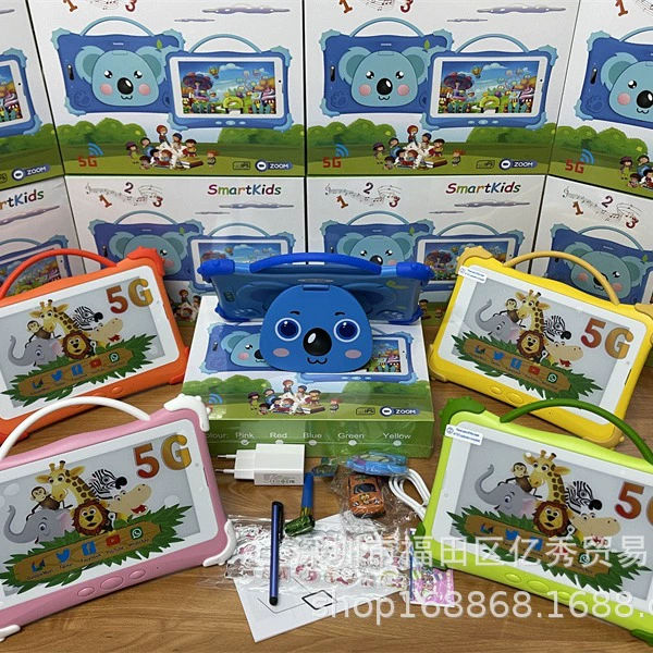 Кросс-бордер 7-дюймовый Android планшет для детей SMARTKIDSC11 компьютер 2 SIM WiFi взрывной экран