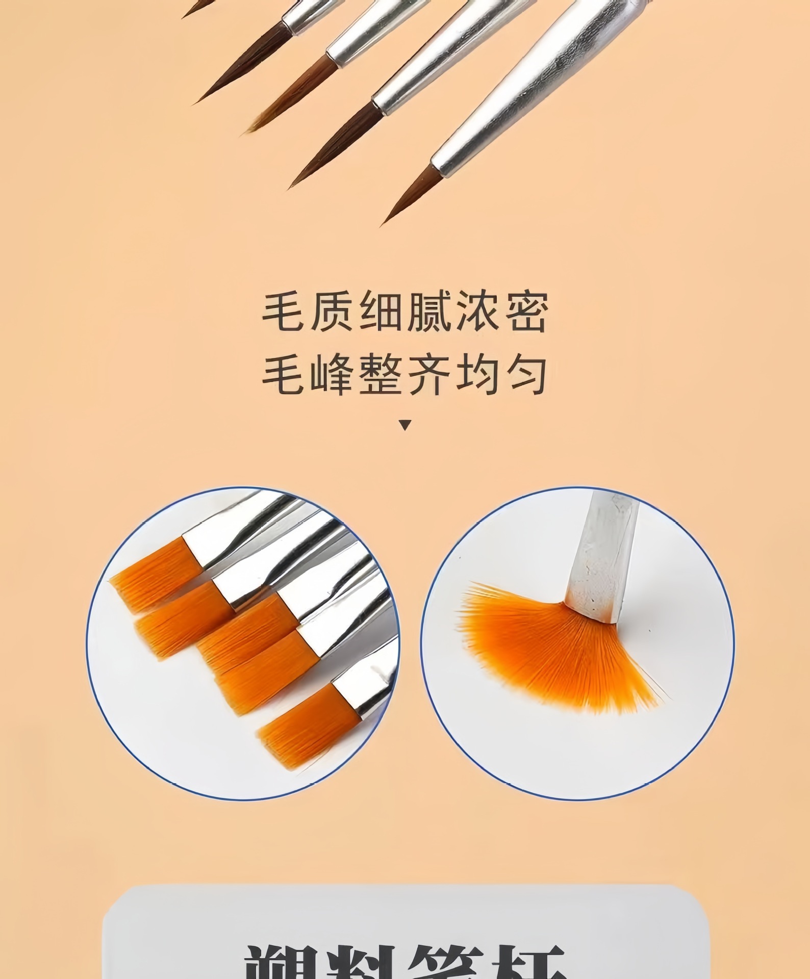 跨境尼龙毛画笔套装水彩丙烯油画笔儿童美术绘画笔勾线排笔平头笔