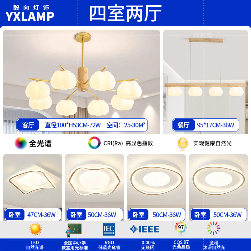 Luz de comedor LED moderna y minimalista de madera larga atmósfera de viento crema lámpara de sala de estar de madera sólida japonesa lámpara de bar