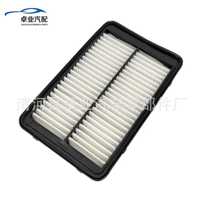 28113-m4000 Is Suitable, Air filter