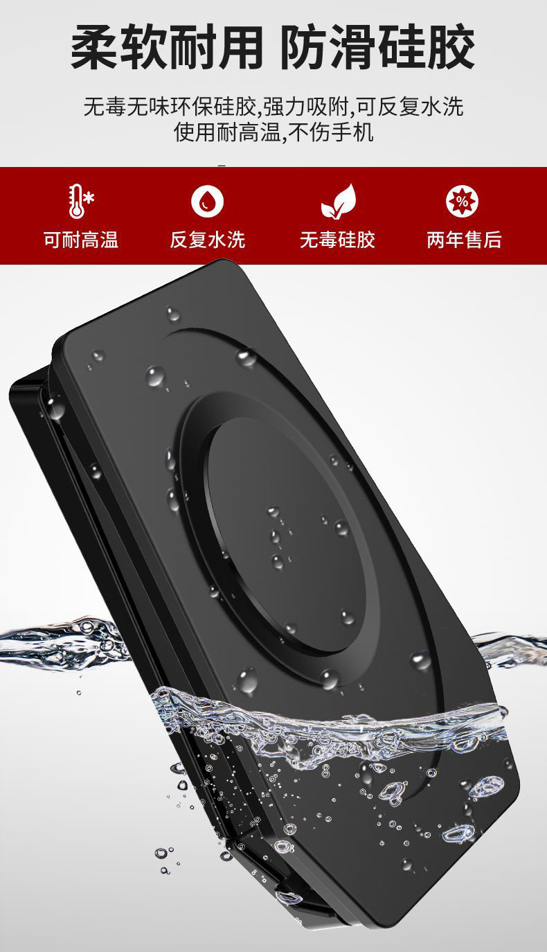 Wholesale car mobile phone bracket car central control instrument panel telescopic navigation silicone anti-slip pad base flat bracket