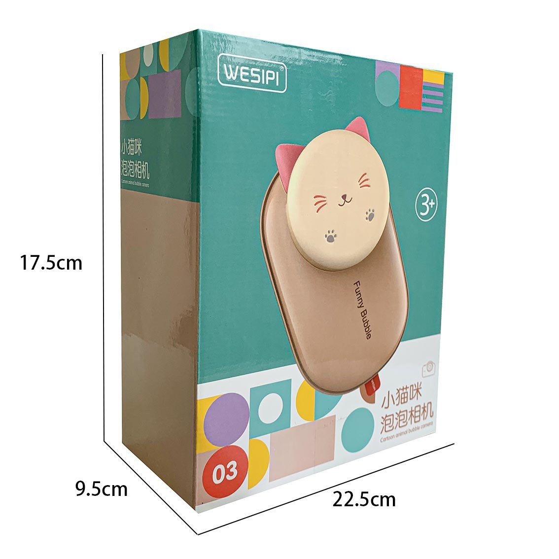 New children's fully automatic bubble machine with the same cool lighting internet celebrity bubble machine camera toy wholesale