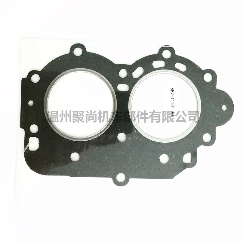 6E7-11181-A1-00 6E7-11181