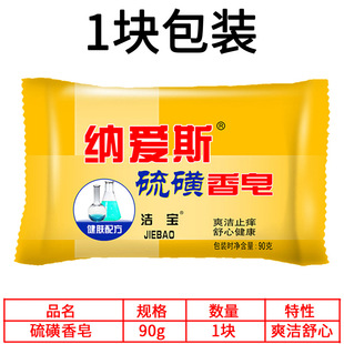 �{��˹�������90g�����b�W��ϴ��ϴĘϴ�� ��ԡ������������֬