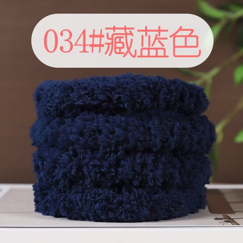 34 자줏빛 파란색