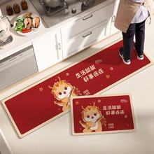 2024������N���؉|������ˮ���͹�����؉|�tɫϲ�c�ô��������|