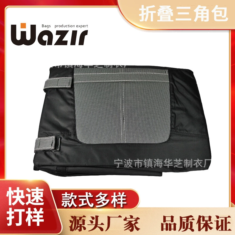 Внешняя торговля для прямого завода автомобиль ткань Оксфорд Складная треугольная сумка автомобильная сумка для льда изоляционная сумка двойного назначения