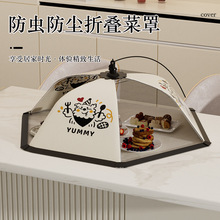 �����졿�����w���ּ��ÿ��ۯBʣ����ʳ���֏N�����÷��x�ډm����