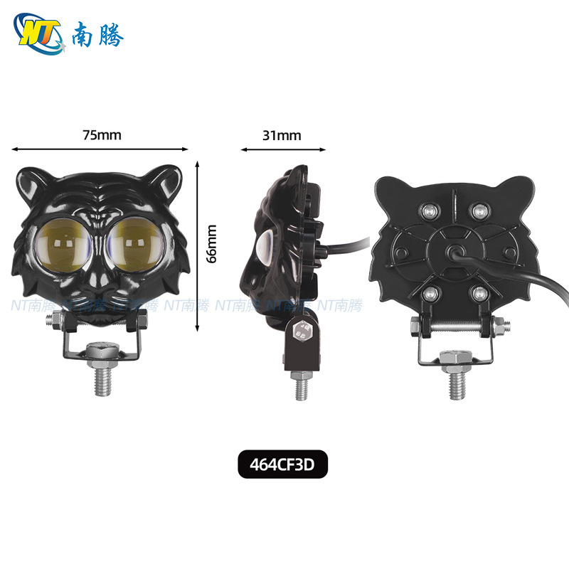 Tigre LED motocicleta batería coche de luz de alto nivel luz delantera niebla de dos colores exterior coche eléctrico luz de modificación