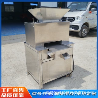 大型柑橘对辊榨汁机橙子柠檬西柚金桔商用整果压榨机百香果打浆机