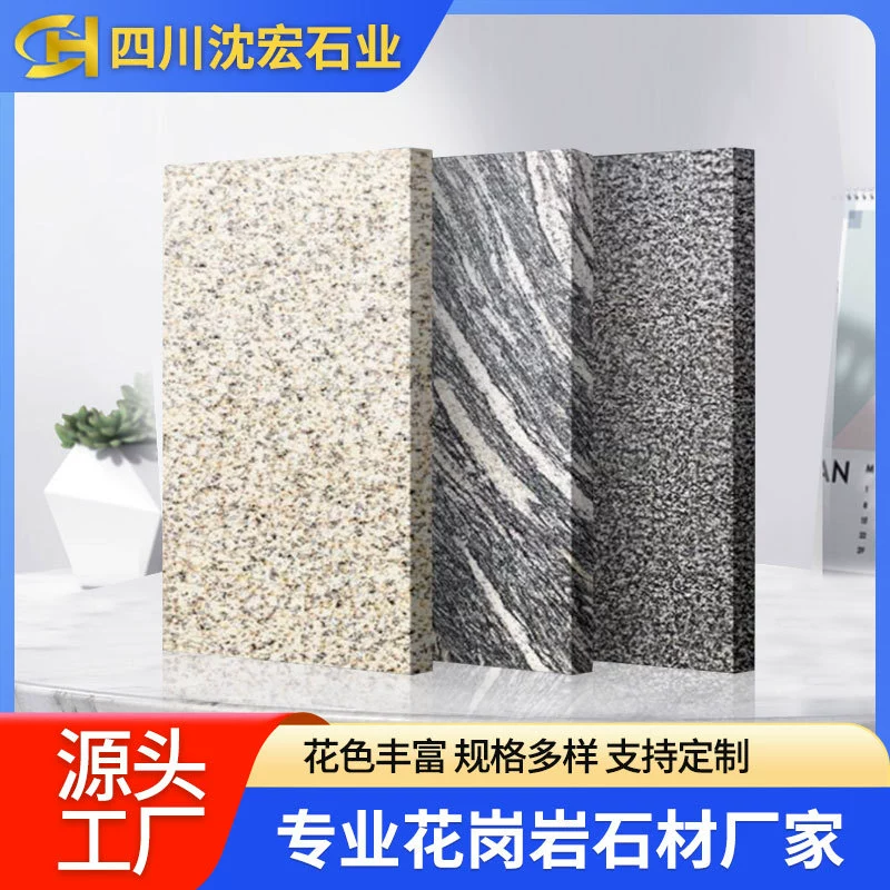 Имитация каменного кирпича, кирпич ПК, оптовая продажа от производителя, тротуарная плитка, уличный кирпич, кирпич для мощения дворов, садовый кирпич, кирпич для городских площадей и улиц