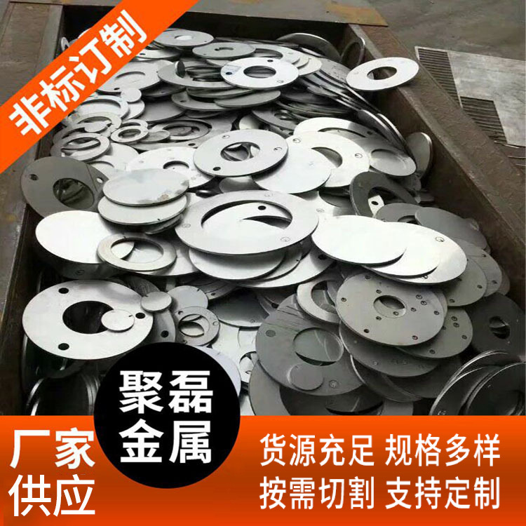 供应304不锈钢中厚板割板割圆 不锈钢水割零割板 技术先进