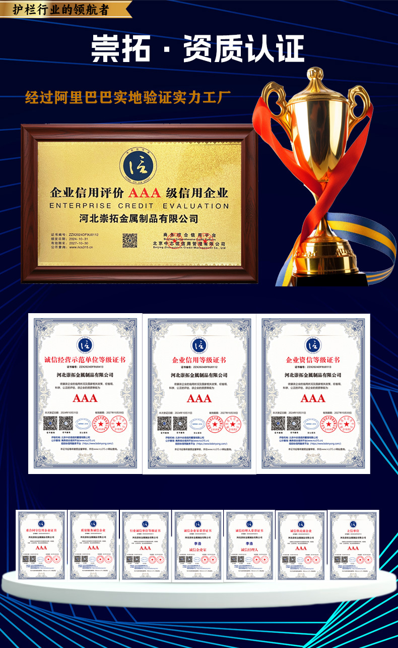 e1b2024ae652428d26ebaaa7725c45