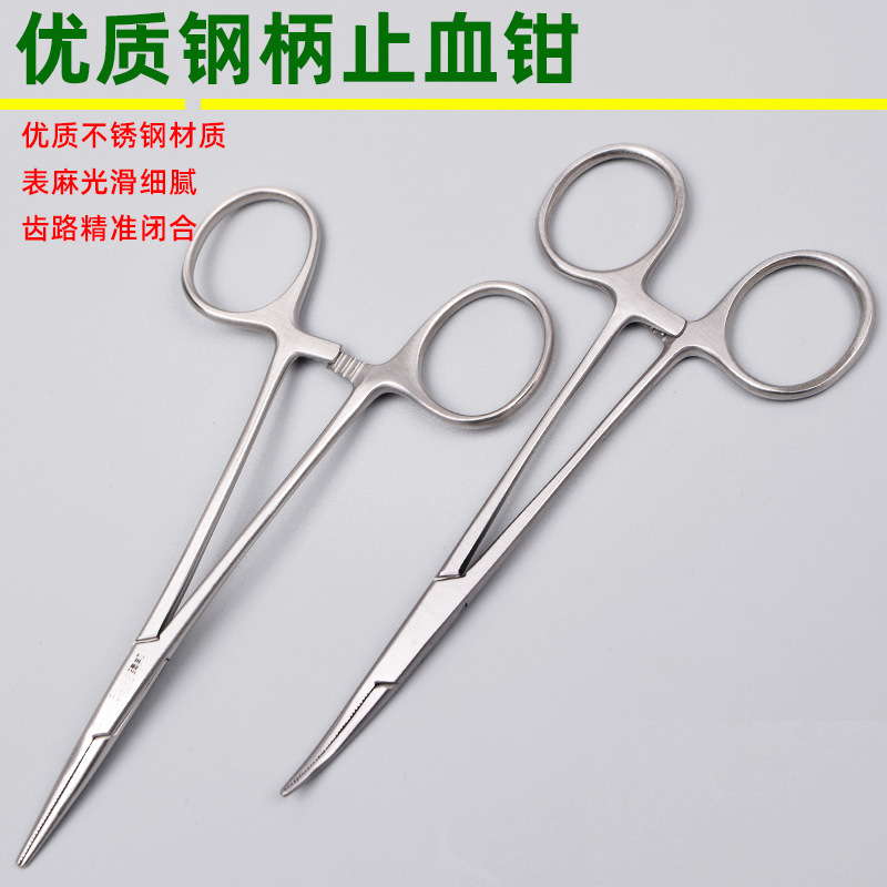 Cirugía Alicates hemostáticos de acero inoxidable Alicates vasculares Alicates para pelar agujas Alicates para ventosas para mascotas Codo recto médico