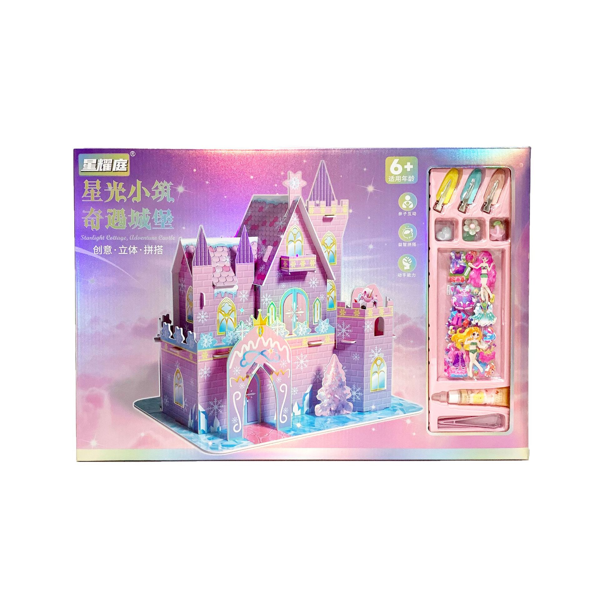 微信图片_202507101754221