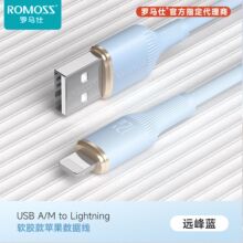 ������������USB��Lightning������ƻ��8-14�ֻ�iPadƽ������