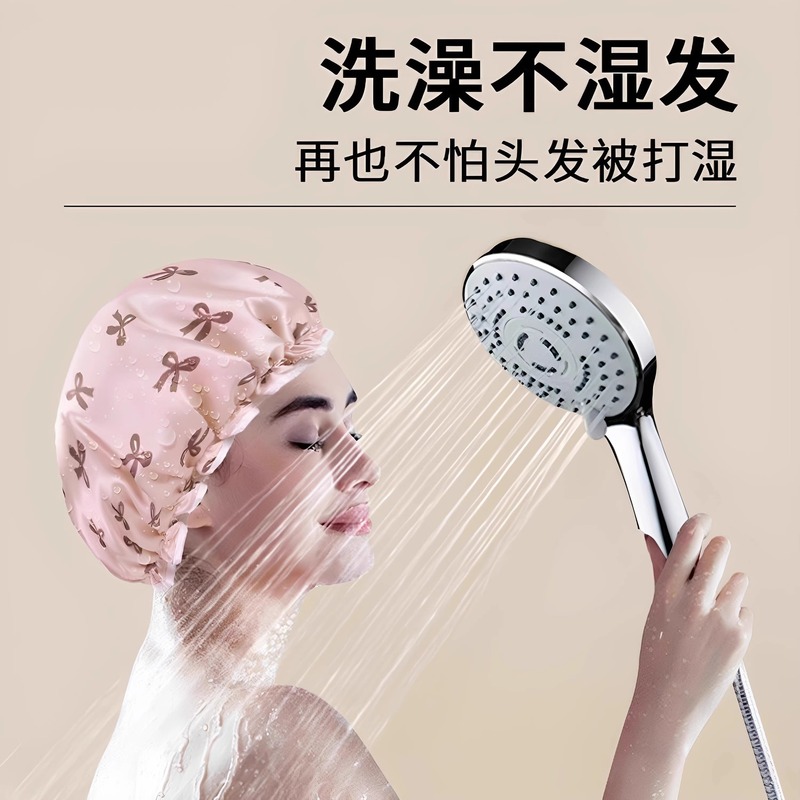 双层新款浴帽女生男士洗澡防水加厚发帽儿童用不湿头发大号沐浴帽|undefined
