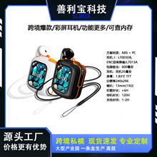 羳|@ʾ๦ܶCKɲTFENC{C