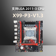 X99-P3-V1.3̨ʽ�C��X����h81оƬ�M֧��DDR3LGA2011-3�ȫ��