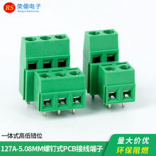 KF127A-5.08MM 2*2P/3Ppֱ 300V 5.08mmʽPCBӾ