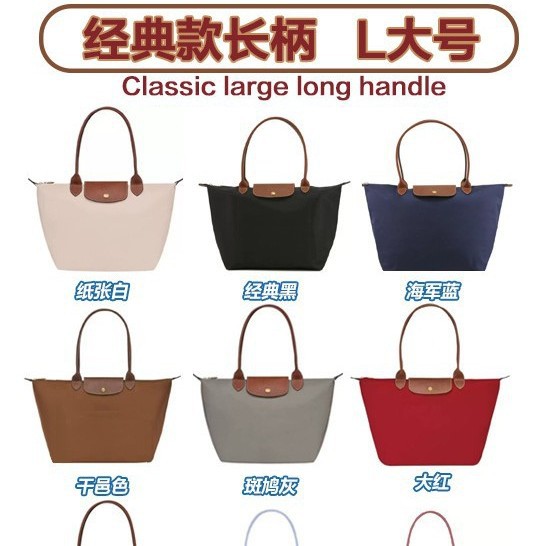 时尚饺子包经典款大号长肩带腋下包手提手挽尼龙防水多色厂家现货