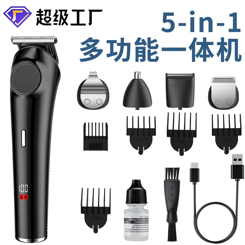 Hair clipper, universal carved razor, set