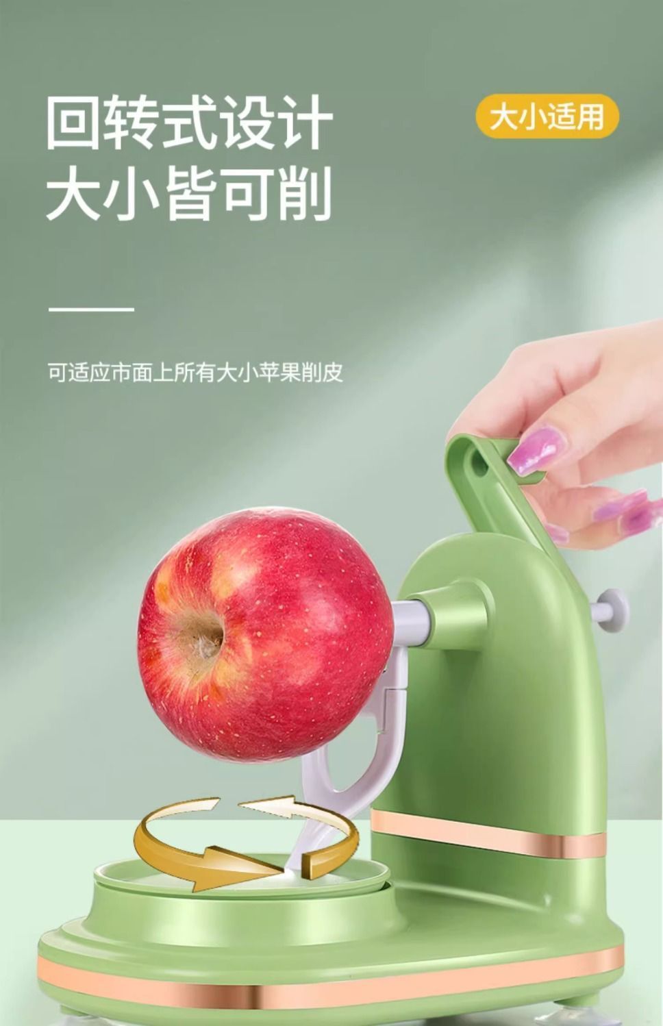 0baf2284-268e-4a07-a874-0e485174b13e.jpe