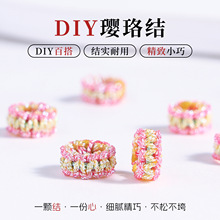 �ֹ�diy�⾎���pɫƽ�Y���{��ë��朒��K�L������Ʒ��Ȧ��ɫ