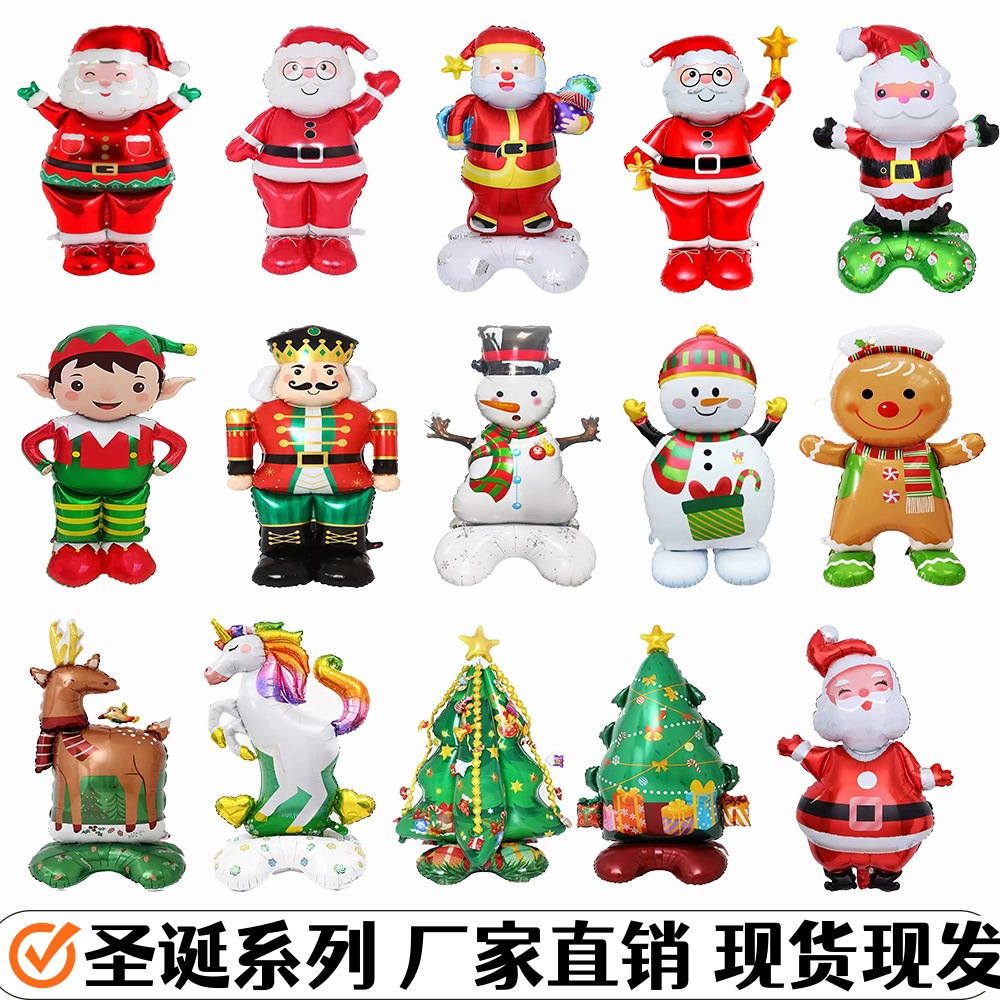 Large standing base Christmas balloon gingerbread man snowman shaped…
