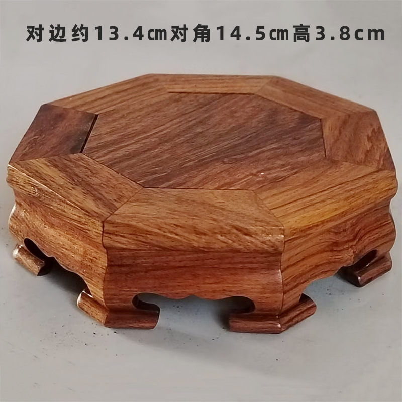 The octagonal base of the roseway is about 13.5