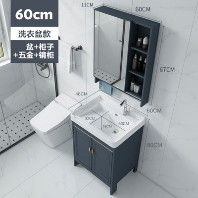 gabinete de baño espacio de piso aluminio tipo hogar pequeño lavabo combinación de lavabo moderno lavabo balcón lavabo