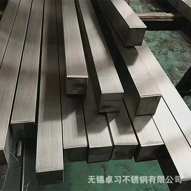 Спотовые поставки квадратных прутков из нержавеющей стали 304, 316L, 2205, 2520, 410, 420, 430, 431 холоднотянутых квадратных прутков.