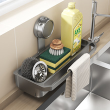 ���PĨ���rˮ�܏N��ˮ������ܼ��ñڒ�๦�ܺ��dˮ��ˮ���^�ռ{