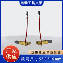 �Â�늄ӹ���̼ˢ���늙C̼�ˢ�R�_���̼���̼����늄ӹ�