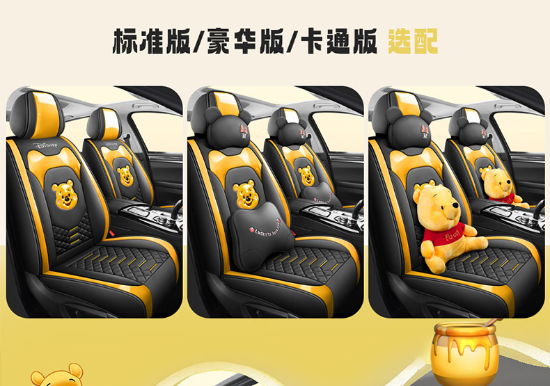 25-year-old new cartoon full-surrounded full-leather car seat cushion four seasons universal seat cover original factory generation cross-border wholesale