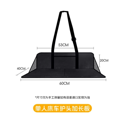 gap flat support board, Vehicle-mounted inflatable bed - car-headrest-extension-board-flannel-black-80-off-comes-with-a-storage-bag