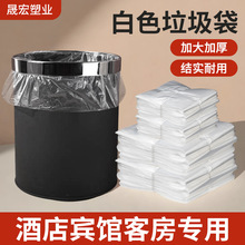 ƵСƽe^һƷɫϴ޿ͷüӺ45