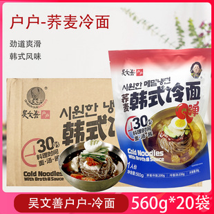 �����Ƒ����nʽ�w������1���b*20�w������ʳ�n�����泯�r���末��