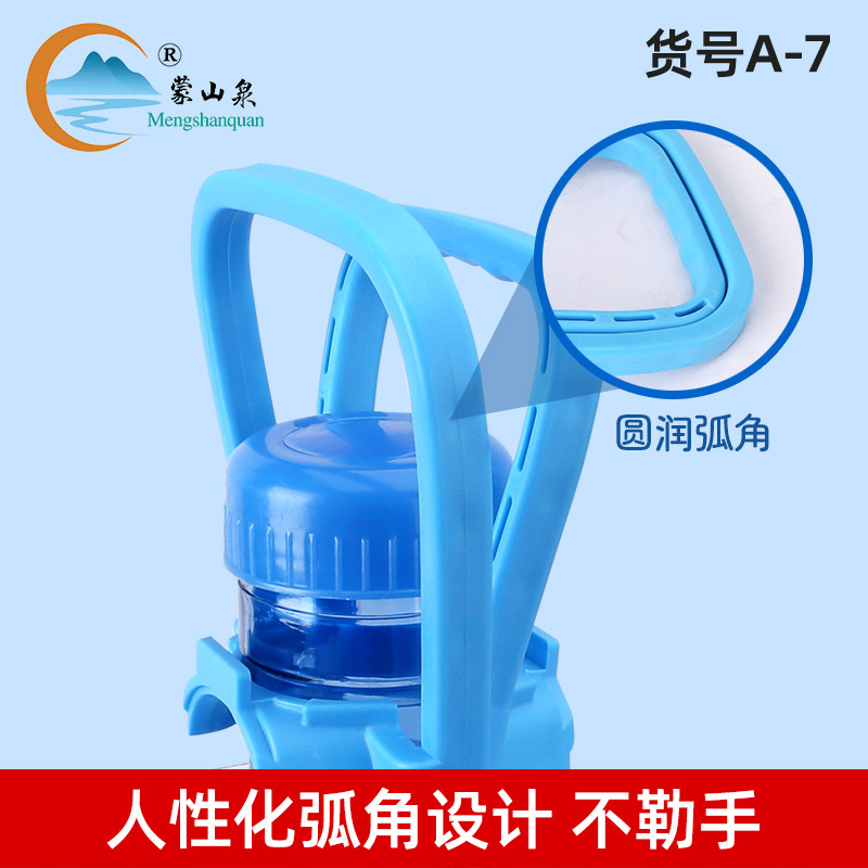 提水器提桶器大桶装提手纯净水矿泉水桶省力多功能提手桶装水提手