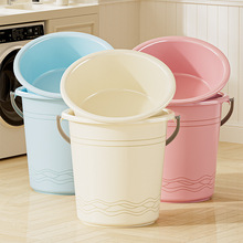 家用脸盆水桶套装学生宿舍ins手提洗澡桶大号储水桶批发多功能桶