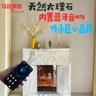 French Marble Fireplace Cabinet European Style Decoration Living Room Furnishings Built-In Bluetooth Speaker Electronic Fireplace