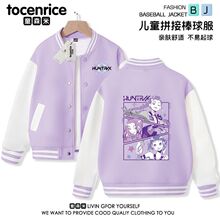 跨境Kpopkpop demon hunters猎魔女团棒球服外套秋装儿童上衣夹克