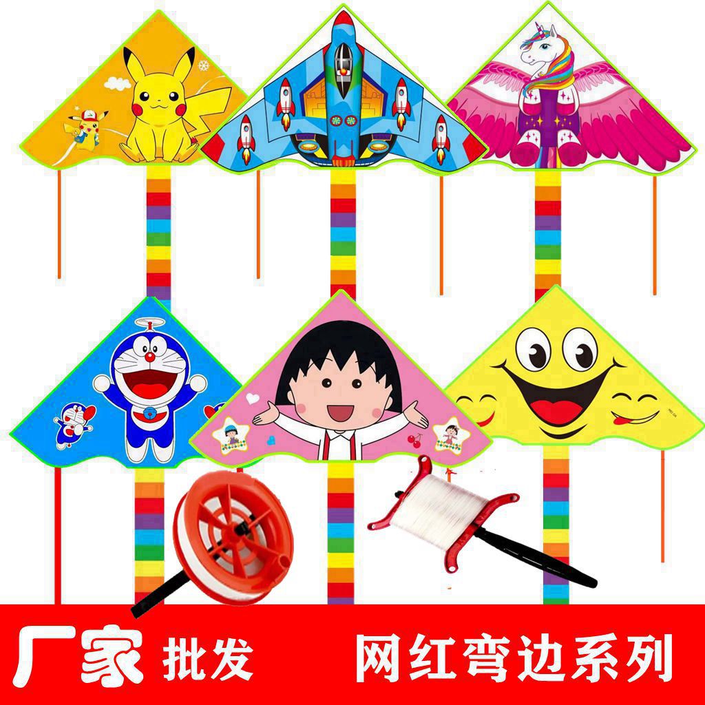 潍坊卡通风筝新款亮布热印格子布弯边三角风筝儿童风筝网红风筝
