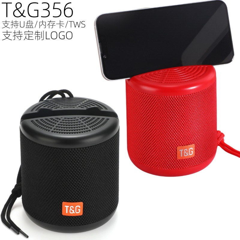 새로운 TG356 휴대용 패브릭 무선 블루투스 스피커 스테레오 미니 휴대용 야외 서브 우퍼 오디오